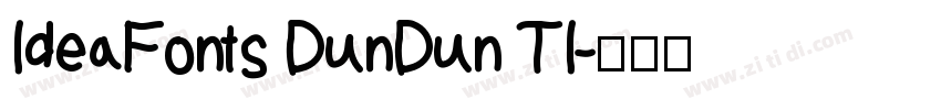 IdeaFonts DunDun TI字体转换